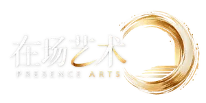 Presence Arts